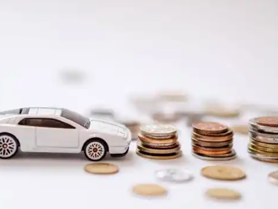 关于禹城正规车贷办理不能忽视的几个问题