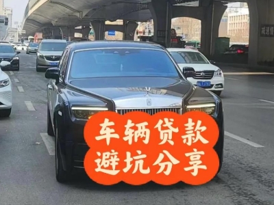 禹城汽车抵押贷款中押本不押车贷款需要什么材料?