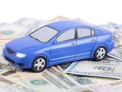 禹城汽车抵押贷款的优势?