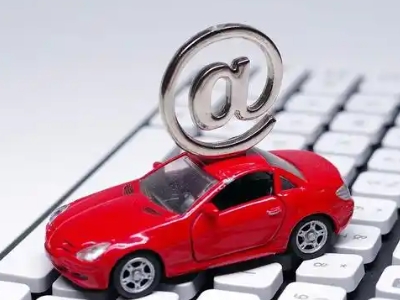 禹城车辆抵押贷款利息高吗？最低的是哪个银行？